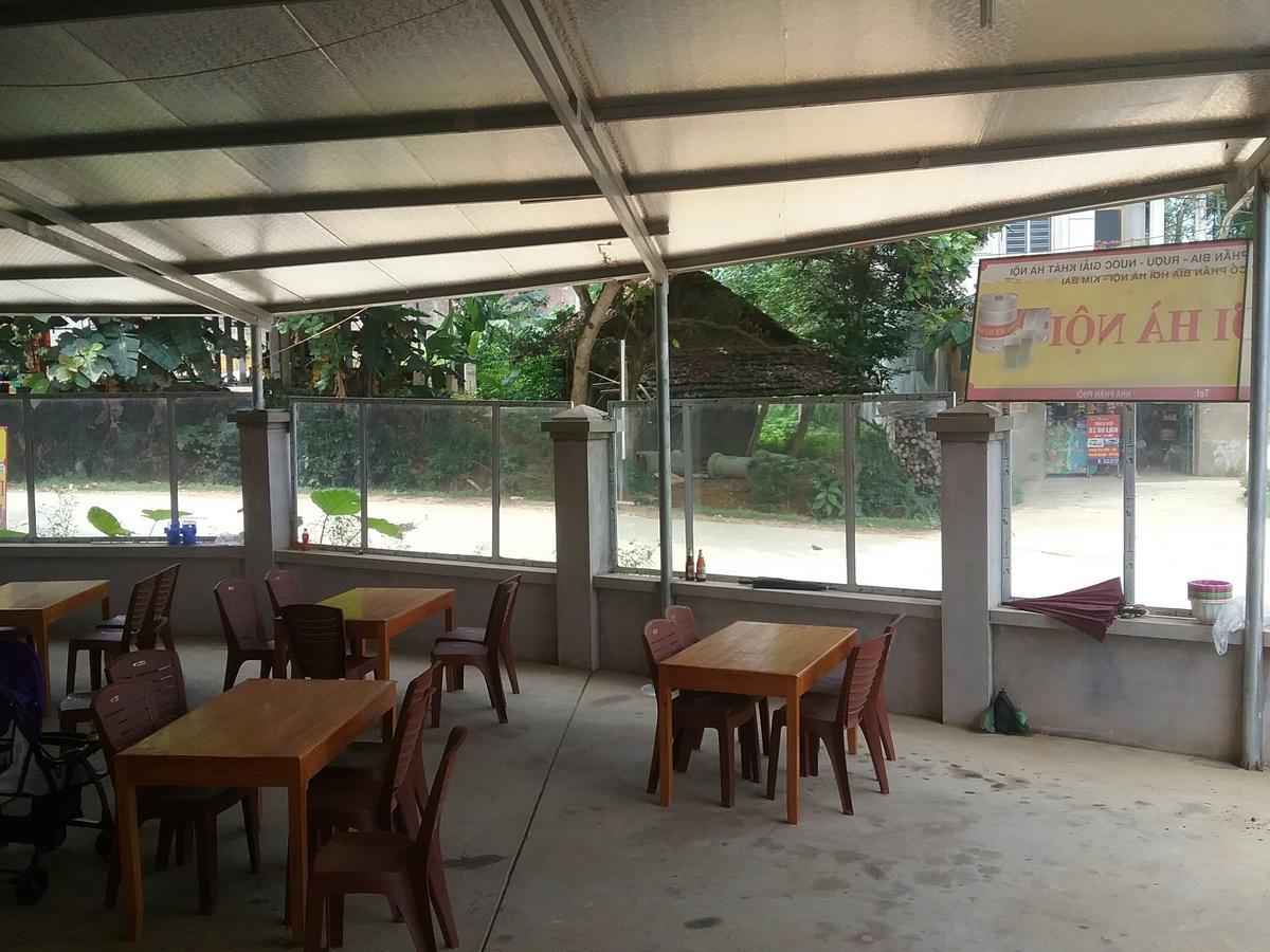 Thac Ba Family Homestay Ho To Ngoại thất bức ảnh